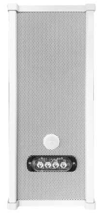 20W dış mekan analog sütun hoparlör